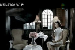 香溢花城什么梗？ 如何看待“香溢花城视频”一事引热议？